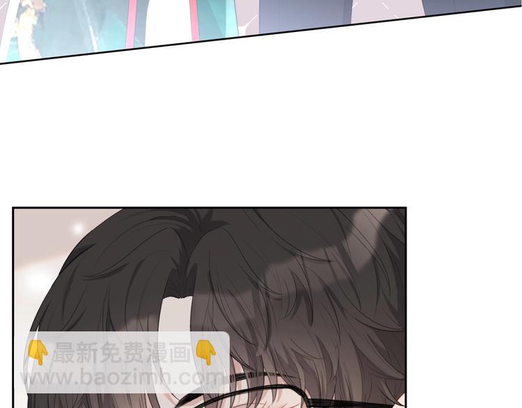 第31话 吃醋了？(1/3)-第32话