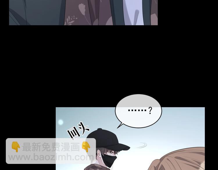 第31话 吃醋了？(1/3)-第32话