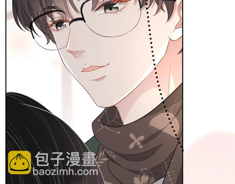 第31话 吃醋了？(1/3)-第32话