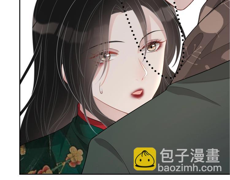 第31话 吃醋了？(1/3)-第32话