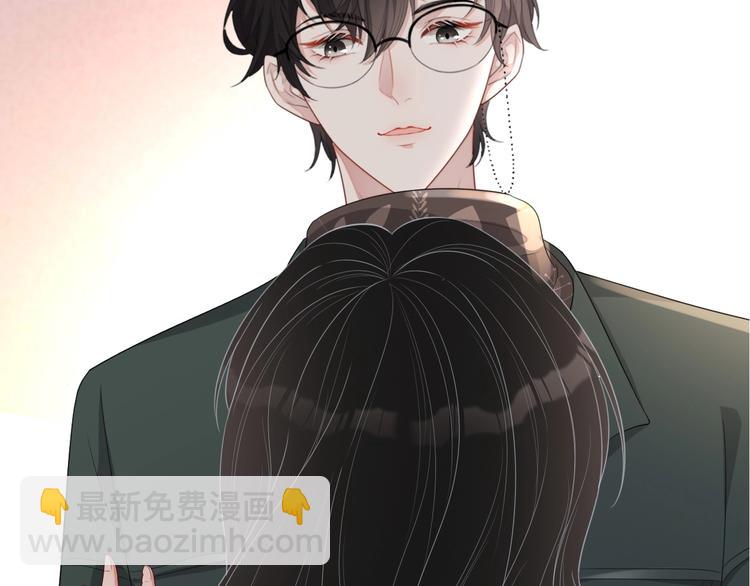 第31话 吃醋了？(1/3)-第32话