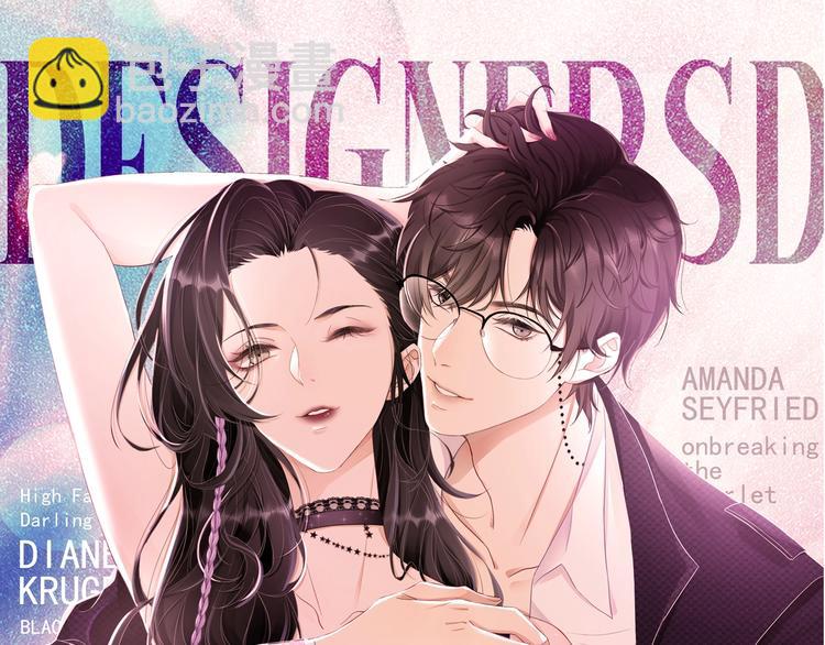 第33话 追个人(1/3)-第34话