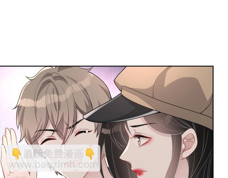 第33话 追个人(1/3)-第34话