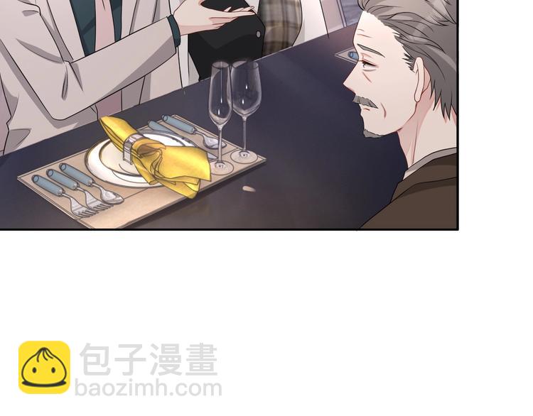 第33话 追个人(1/3)-第34话