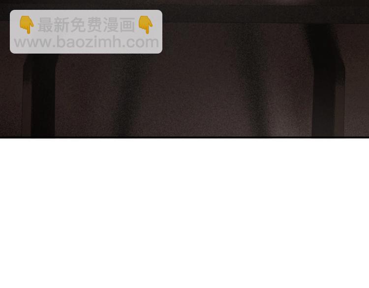 第33话 追个人(1/3)-第34话