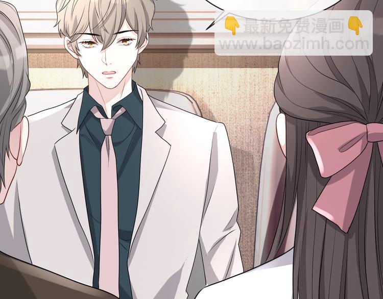 第33话 追个人(1/3)-第34话