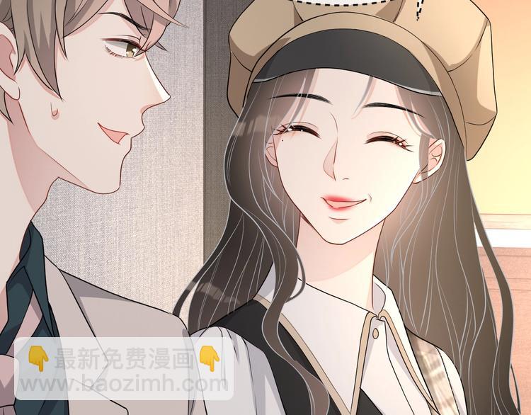 第33话 追个人(1/3)-第34话