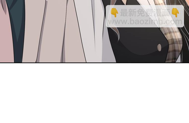 第33话 追个人(1/3)-第34话