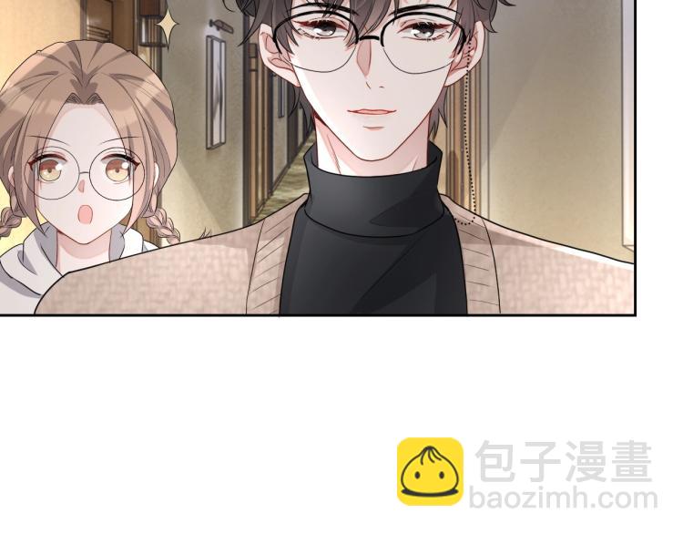 第35话 阿晚，你乖一点(1/3)-第36话