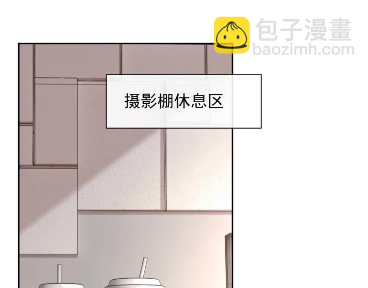 第35话 阿晚，你乖一点(1/3)-第36话