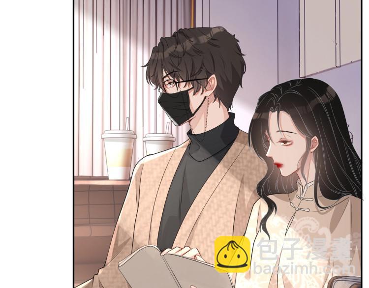 第35话 阿晚，你乖一点(1/3)-第36话