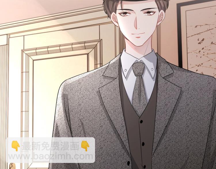 第35话 阿晚，你乖一点(1/3)-第36话