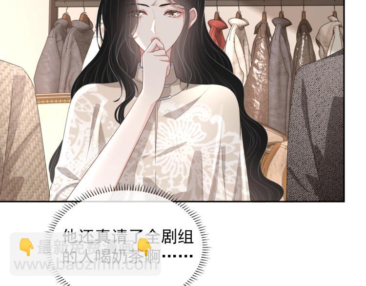 第35话 阿晚，你乖一点(1/3)-第36话