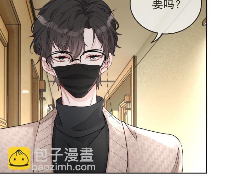 第35话 阿晚，你乖一点(1/3)-第36话