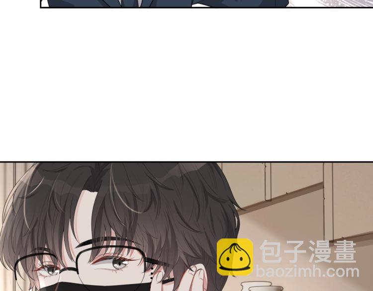 第35话 阿晚，你乖一点(1/3)-第36话