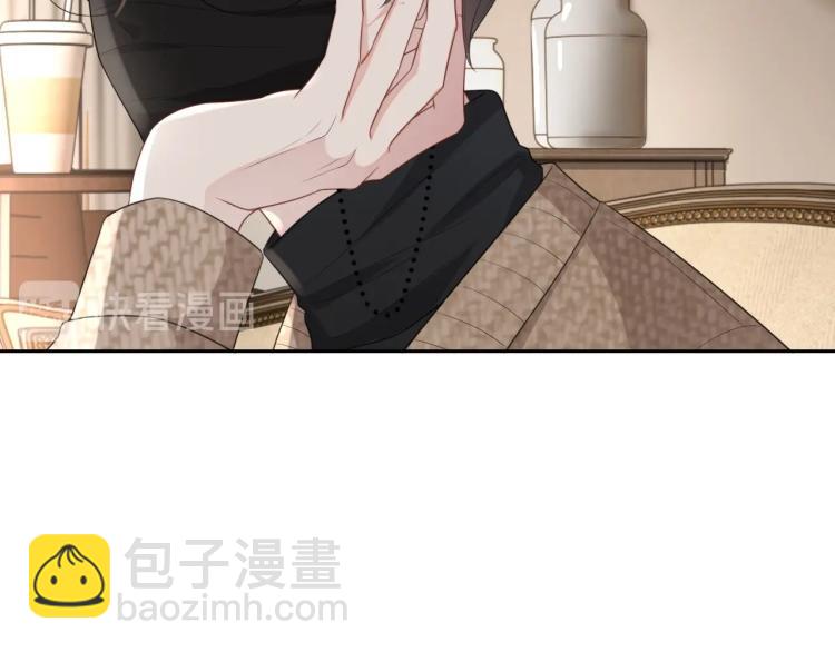 第35话 阿晚，你乖一点(1/3)-第36话