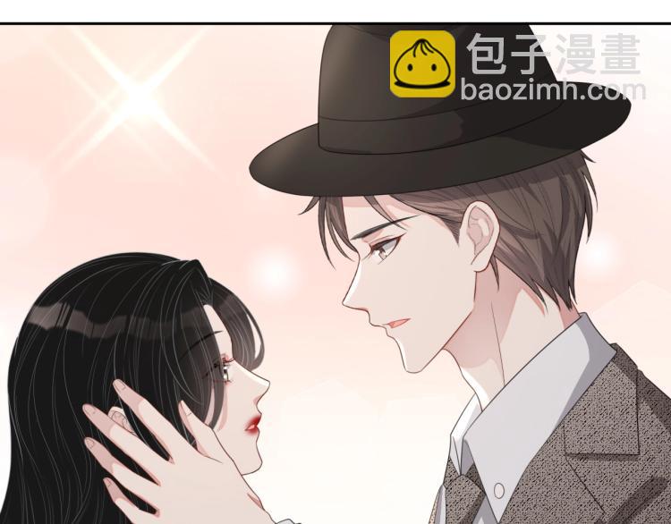 第35话 阿晚，你乖一点(1/3)-第36话