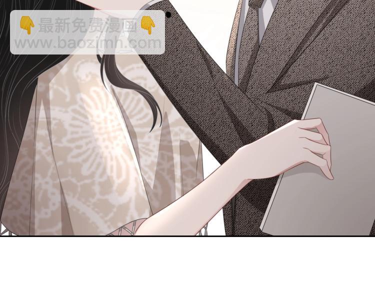 第35话 阿晚，你乖一点(1/3)-第36话