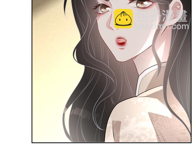 第35话 阿晚，你乖一点(1/3)-第36话