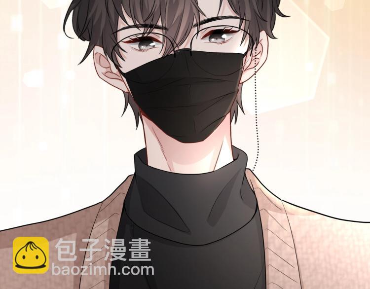 第35话 阿晚，你乖一点(1/3)-第36话