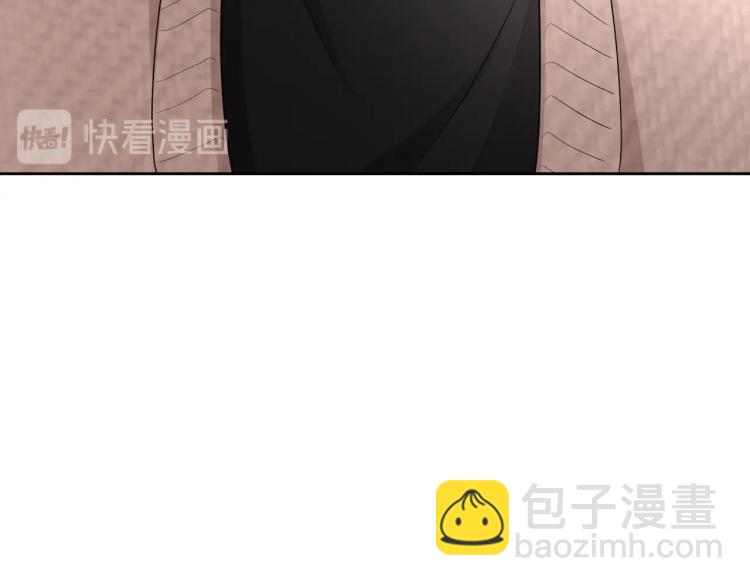 第35话 阿晚，你乖一点(1/3)-第36话