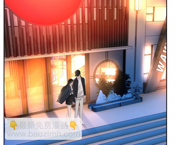 第37话 送她回房(1/2)-第38话