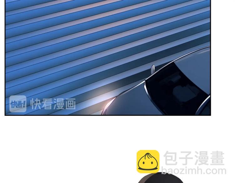 第37话 送她回房(1/2)-第38话