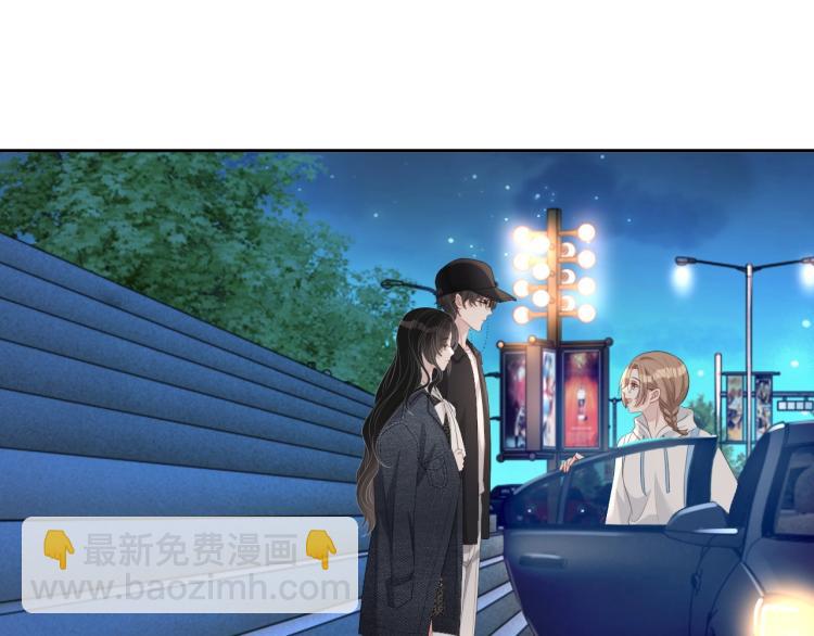 第37话 送她回房(1/2)-第38话