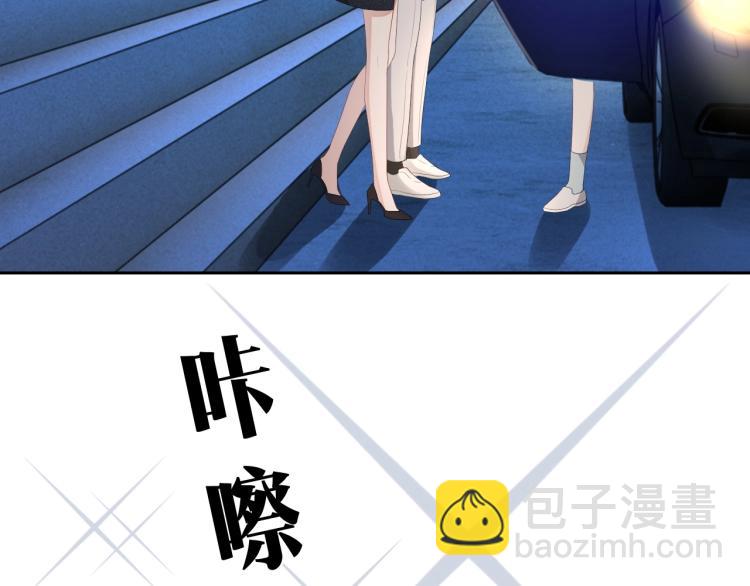 第37话 送她回房(1/2)-第38话