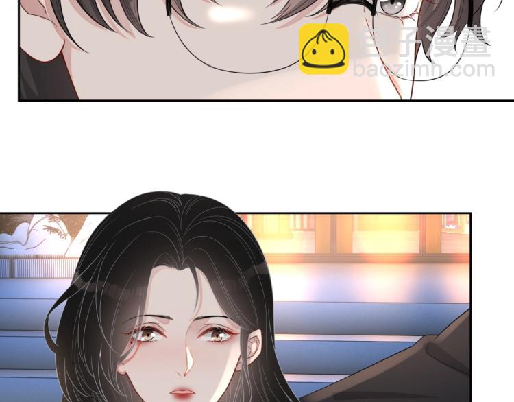 第37话 送她回房(1/2)-第38话