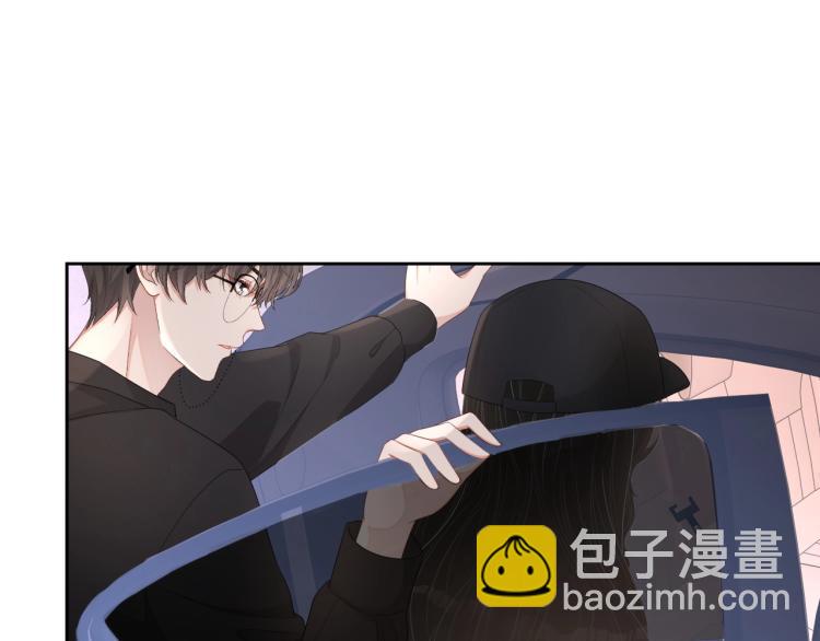 第37话 送她回房(1/2)-第38话