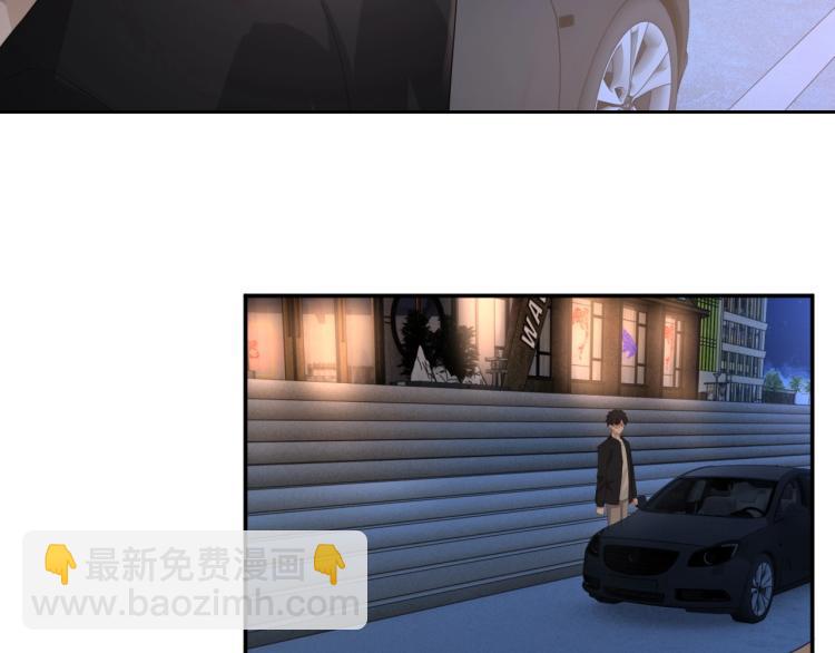 第37话 送她回房(1/2)-第38话