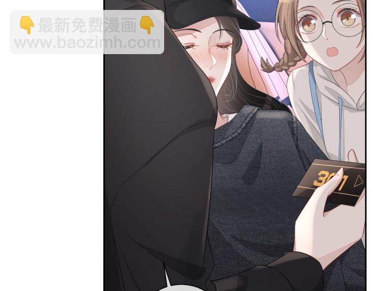 第37话 送她回房(1/2)-第38话