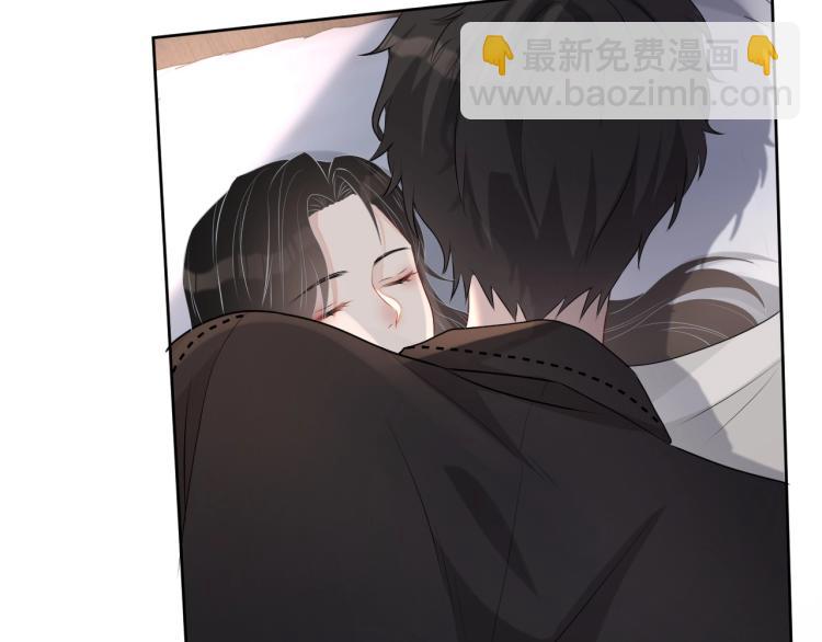 第39话 我很急(1/3)-第40话