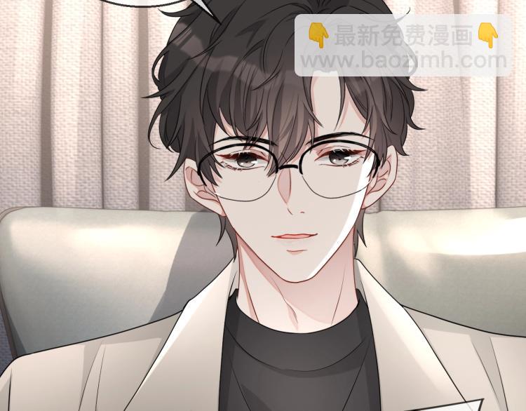 第39话 我很急(1/3)-第40话