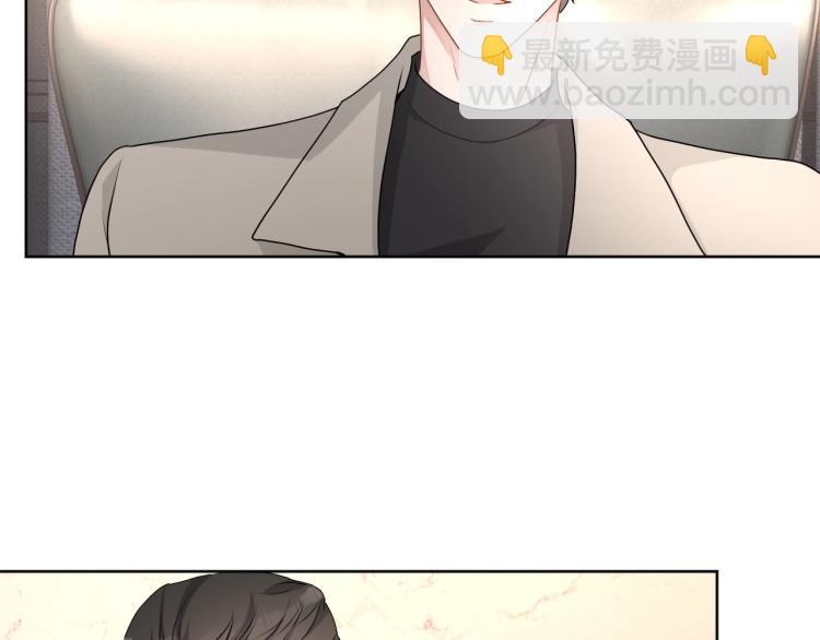 第39话 我很急(1/3)-第40话