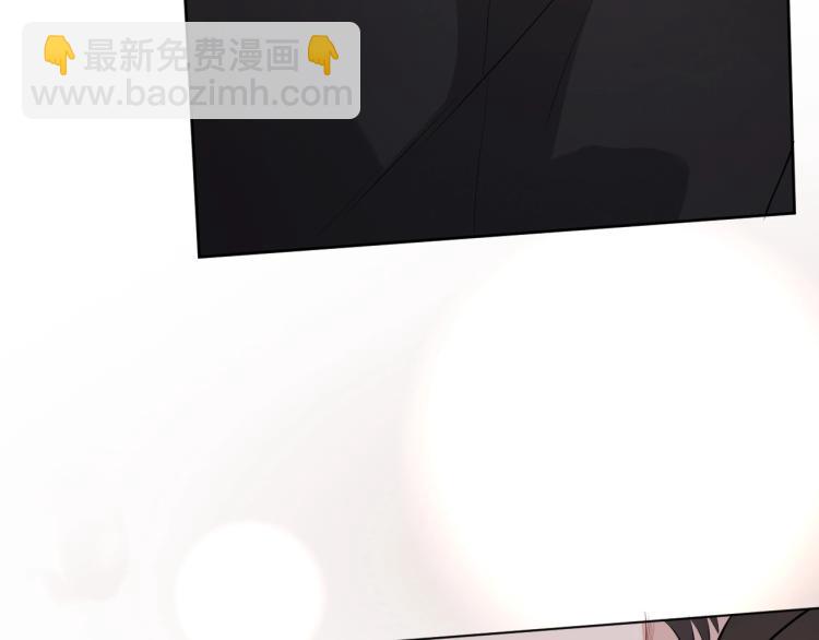 第39话 我很急(1/3)-第40话