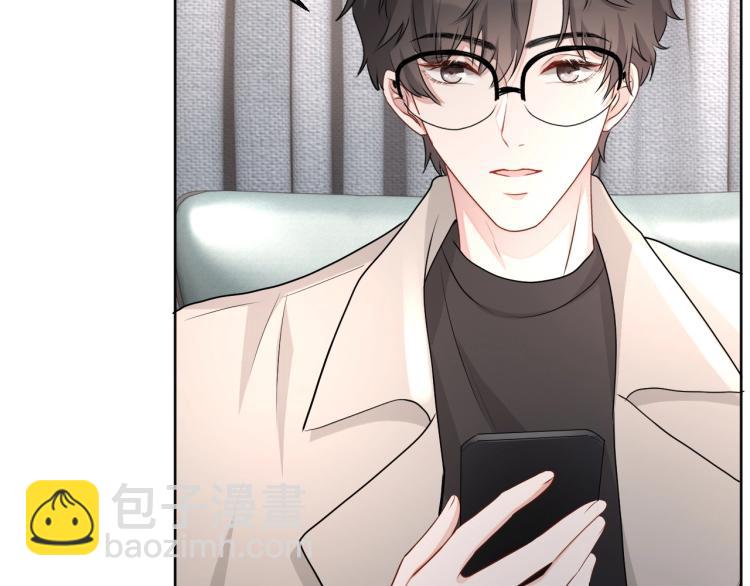 第39话 我很急(1/3)-第40话