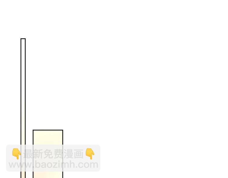 第39话 我很急(1/3)-第40话