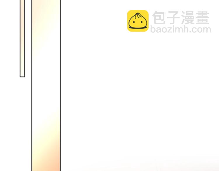 第39话 我很急(1/3)-第40话