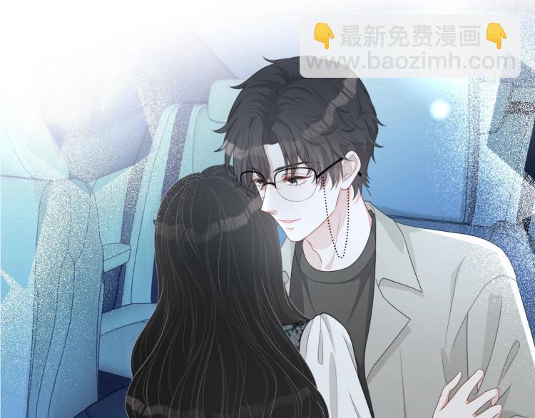 第41话 我倒贴(1/3)-第42话