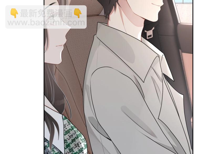 第41话 我倒贴(1/3)-第42话