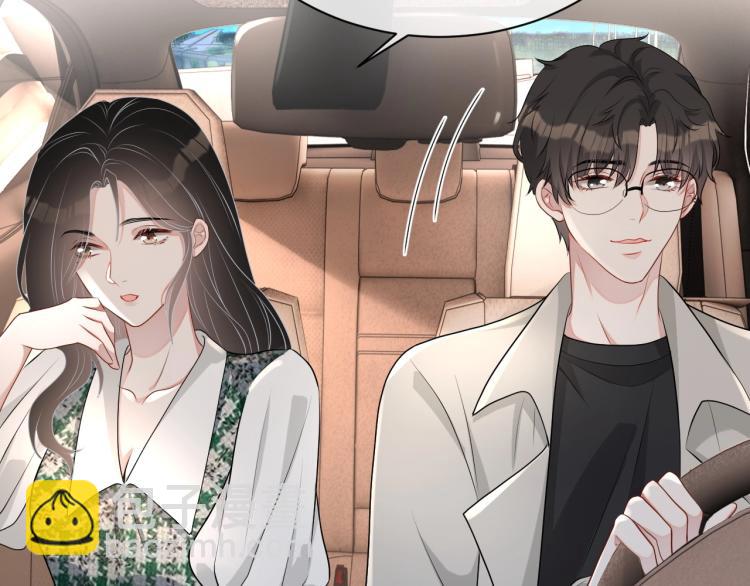 第41话 我倒贴(1/3)-第42话