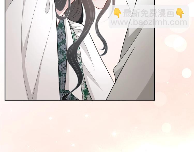 第41话 我倒贴(1/3)-第42话