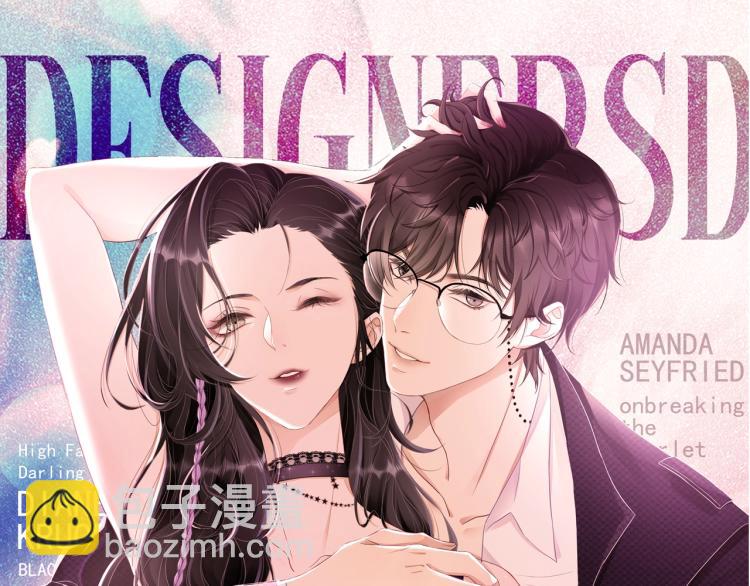 第41话 我倒贴(1/3)-第42话