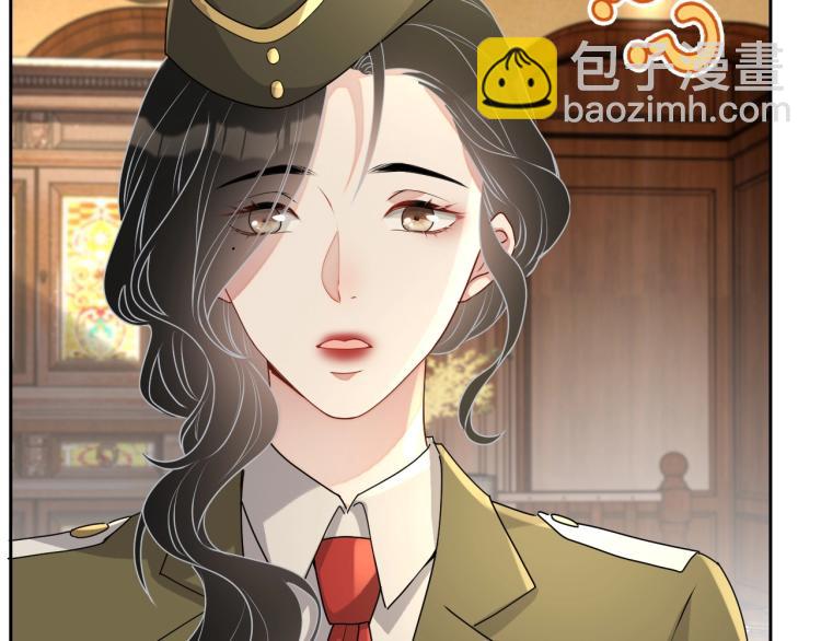 第43话 我是来救你的(1/3)-第44话