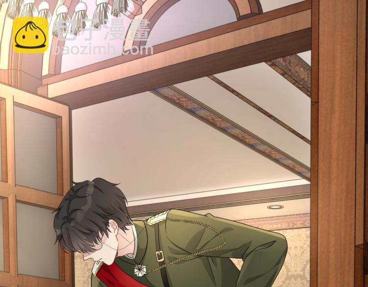 第43话 我是来救你的(1/3)-第44话