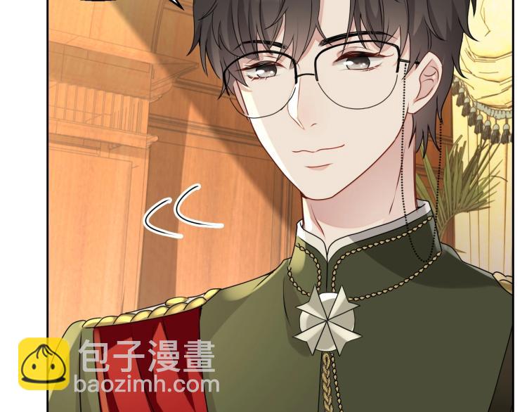 第43话 我是来救你的(1/3)-第44话