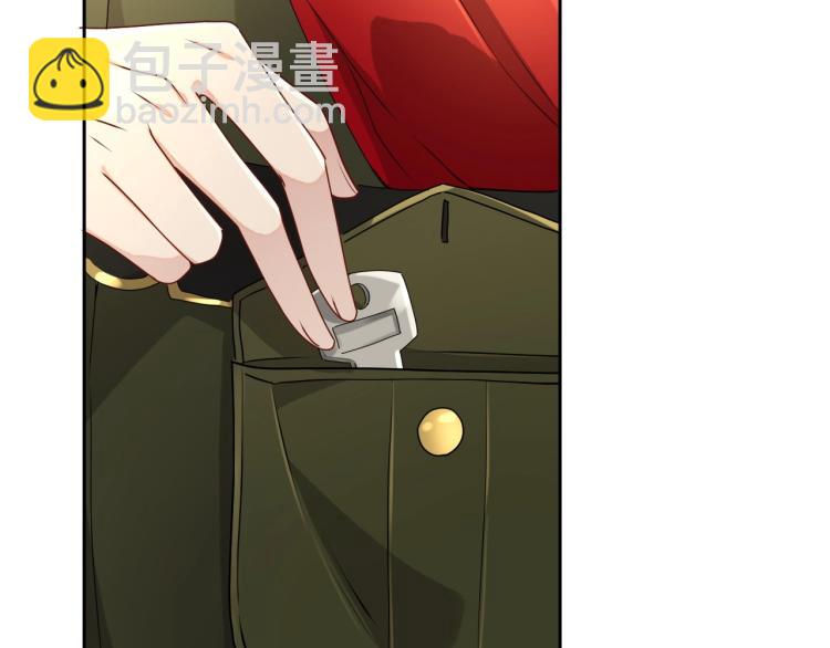 第43话 我是来救你的(1/3)-第44话