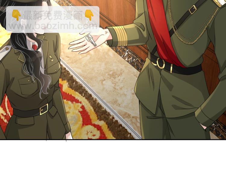 第43话 我是来救你的(1/3)-第44话